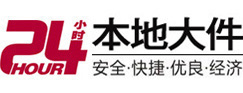 醴陵大件起重吊车出租有限公司 